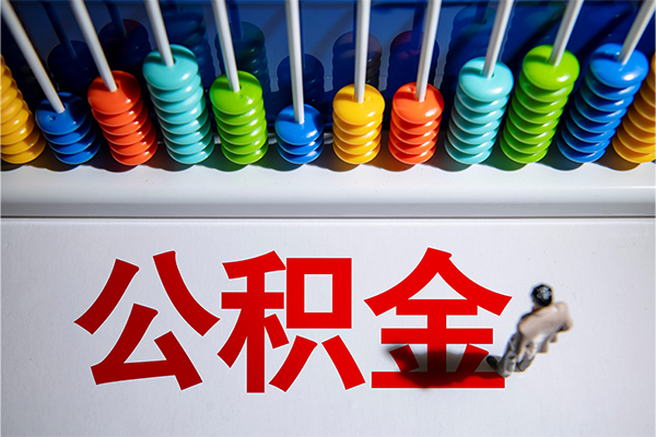 上海上门24小时上门放款-上海上门哪里可以借钱-上海上门短借私人