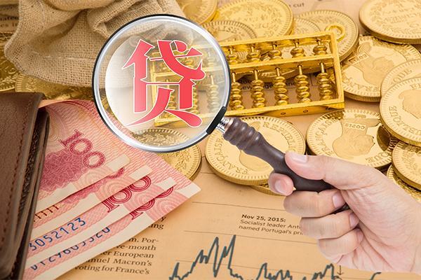 上海上门空放借钱不看资产-上海上门个人借贷-上海上门哪里可以私人借款