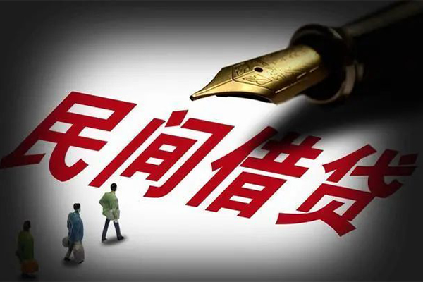 上海上门身份证正规贷款-上海上门私人放款-上海上门无抵押信用贷款
