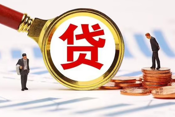 上海上门私人24小时借钱-上海上门私人空放-上海上门无抵押信用贷款