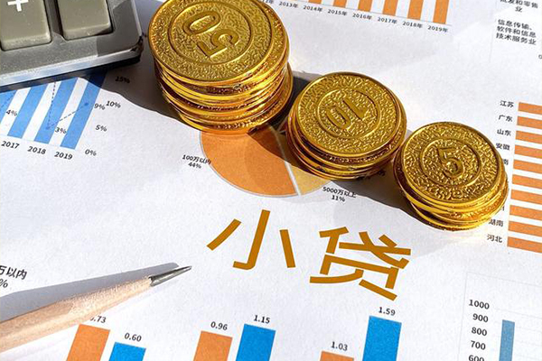上海上门信用贷款-上海上门私人放款联系方式-上海上门私借空放短借