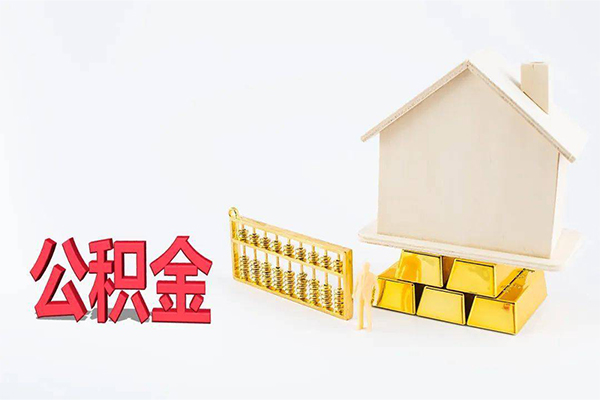 上海上门小额贷款空放-上海上门借钱小贷-上海上门私人借贷