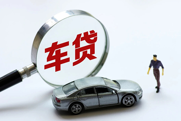 上海上门水钱-上海上门地区公积金信用贷款-上海上门身份证线下贷款