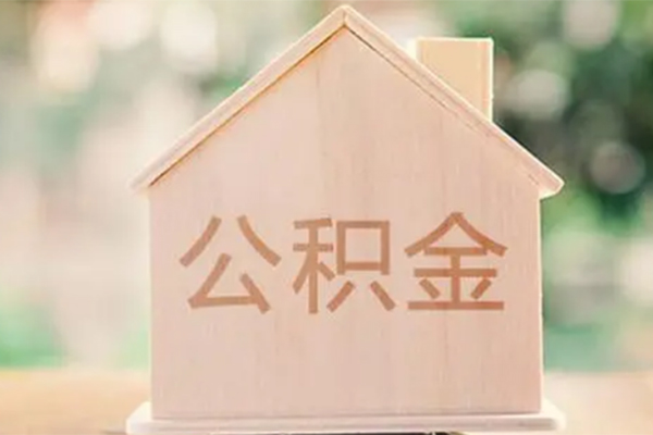 上海上门个人借钱长期-上海上门民间短期私借借款-上海上门身份证怎么贷款