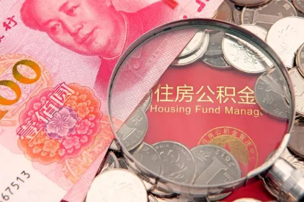 上海上门身份证贷款在线-上海上门私借空放当场拿钱-上海上门私借空放先息后本