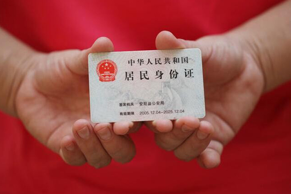 上海上门民间私借-上海上门哪里可以信用贷款-上海上门哪有个人借贷