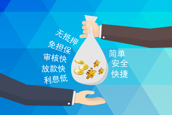 上海上门短借费用-上海上门私人工程贷款-上海上门私人放款联系方式