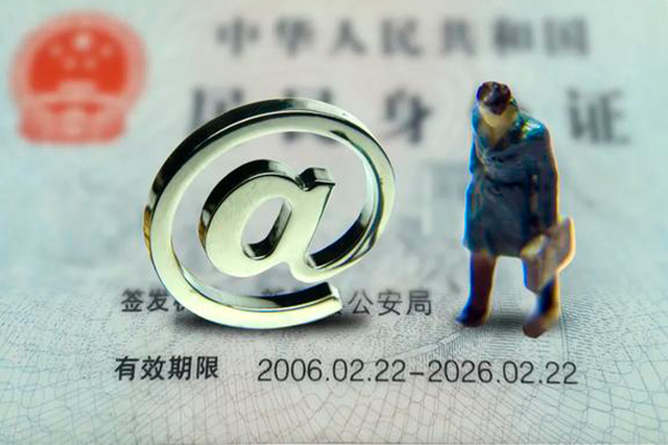 上海上门空借空放-上海上门贷款无抵押-上海上门借钱当天放款