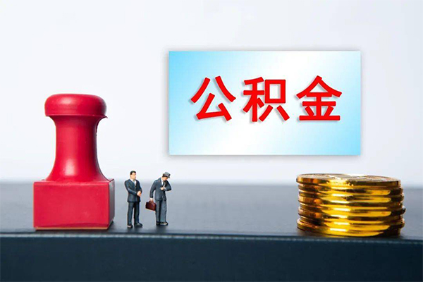 上海上门资金短借-上海上门哪有短借-上海上门贷款联系电话
