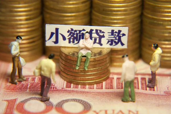 上海上门私人私借-上海上门小额贷款空放-上海上门哪有民间借贷