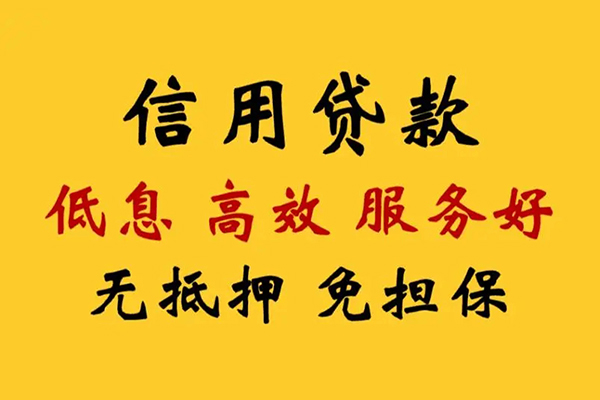 上海上门私人空放联系方式-上海上门私人空放联系方式-上海上门靠谱个人借钱