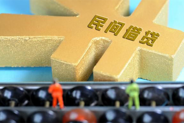 上海上门私人放款联系方式-上海上门小额贷款贷款-上海上门私借空放免费上门