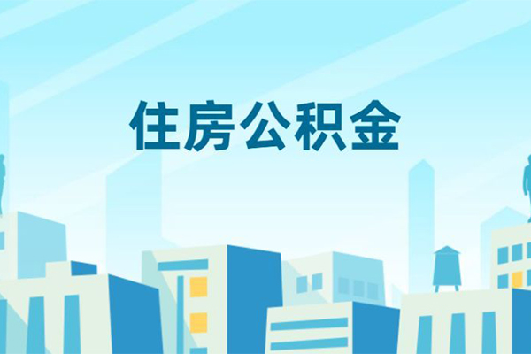 上海上门小额贷款-上海上门小额信用贷款-上海上门个人短借