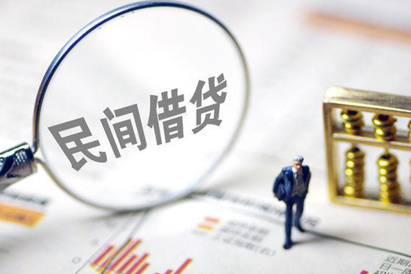 上海上门全天候办理借款-上海上门哪里有小额贷款-上海上门借钱短借