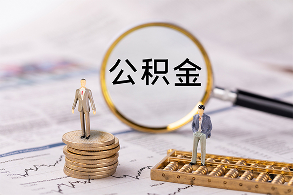 上海上门小额贷款不查征信-上海上门社保信用贷款-上海上门个人放款