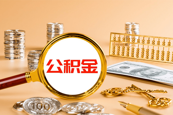 上海上门个人短借-上海上门信用贷款办理-上海上门私人身份证借私借