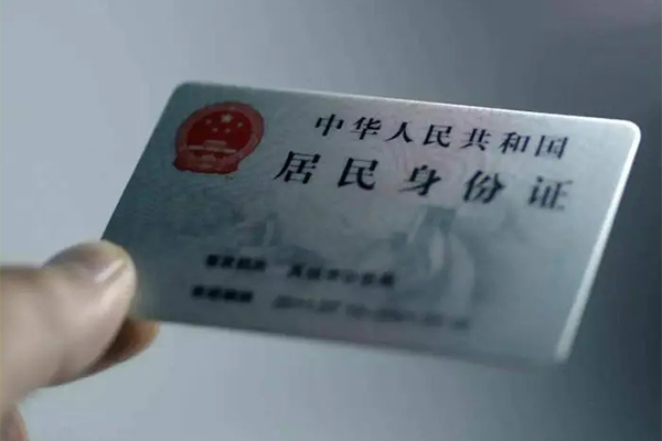 上海上门短借短拆-上海上门无抵押私借空放-上海上门哪有民间借贷
