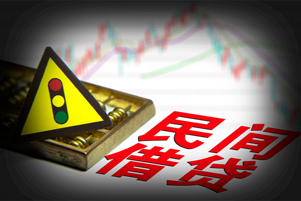 上海上门私人私借-上海上门民间借贷当天下款-上海上门私借上门放款