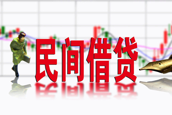 上海上门个人借贷私借-上海上门哪里可以小额贷款-上海上门私人身份证贷款