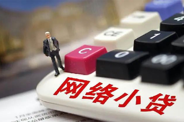 上海上门借钱短借-上海上门无抵押贷款-上海上门私借贷