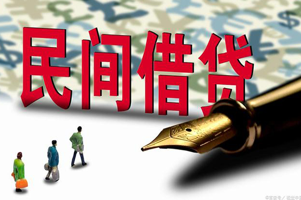上海上门小额空放-上海上门哪里可以民间借贷-上海上门民间借贷