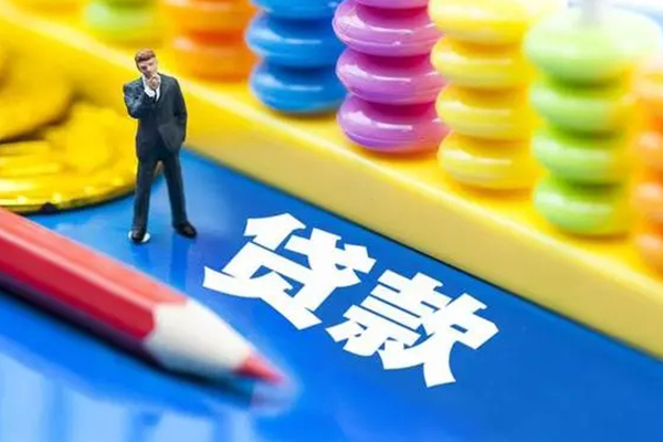 上海上门空放私借民间借贷-上海上门私人短借-上海上门私人放款