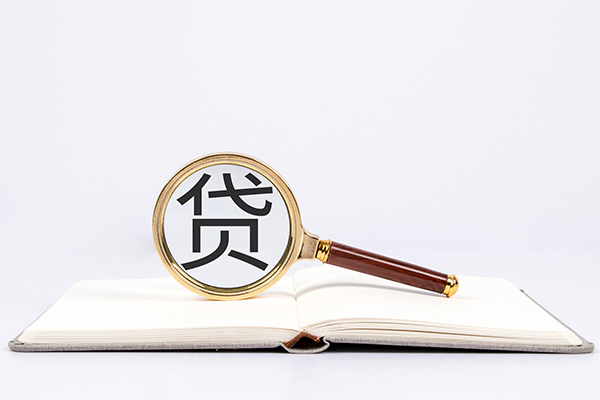 上海上门个人装修贷款-上海上门哪里可以民间借贷-上海上门私借空放不考察