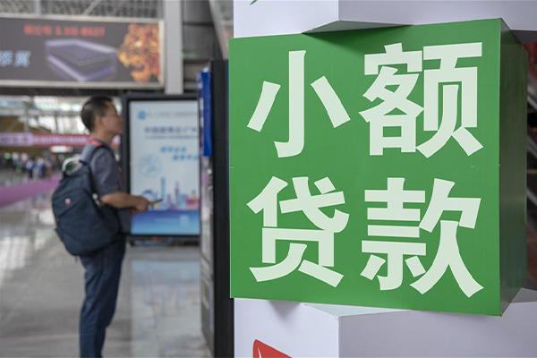 上海上门信用贷款哪家好-上海上门哪有民间借贷-上海上门借钱上门放款