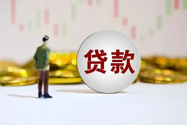 上海上门个人贷款小额贷款-上海上门私借户不考察-上海上门借贷私人
