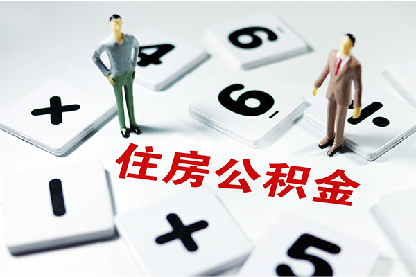 上海上门私借空放直接上门-上海上门信用贷款网-上海上门无抵押短借