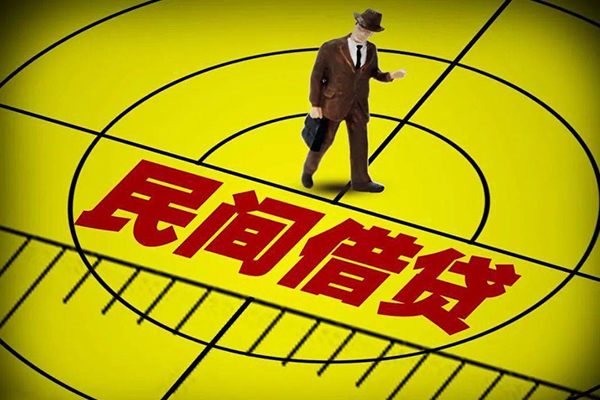 上海上门无抵押私借空放-上海上门身份证办理贷款-上海上门抵押身份证贷款