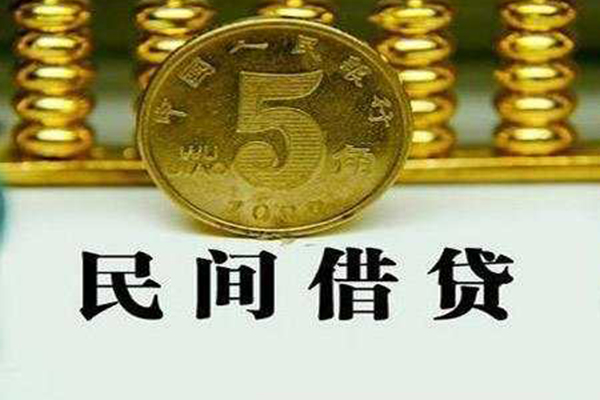 上海上门抵押身份证贷款-上海上门私借-上海上门身份证应急贷款