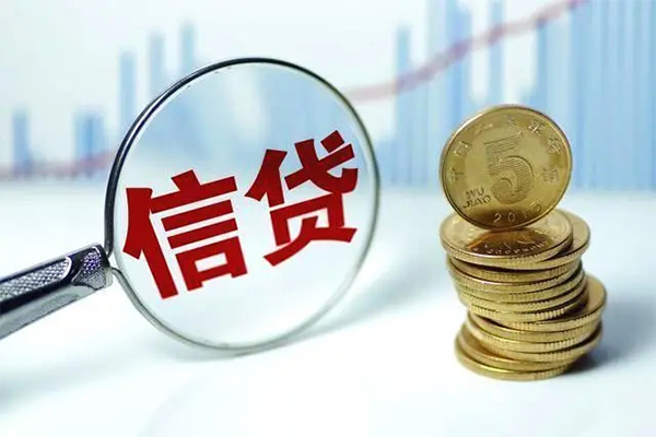 上海上门借款当天放款水钱-上海上门小额无抵押贷款-上海上门身份证贷款电话