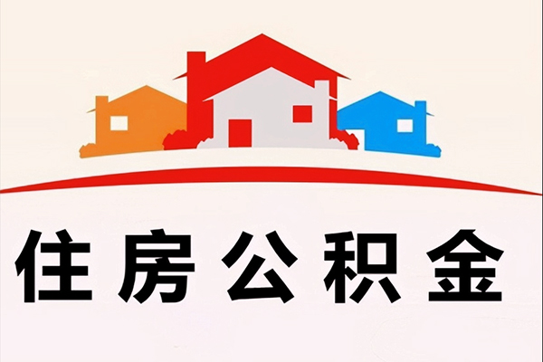 上海上门私人身份证借私借-上海上门借款当天放款水钱-上海上门贷款信用贷款