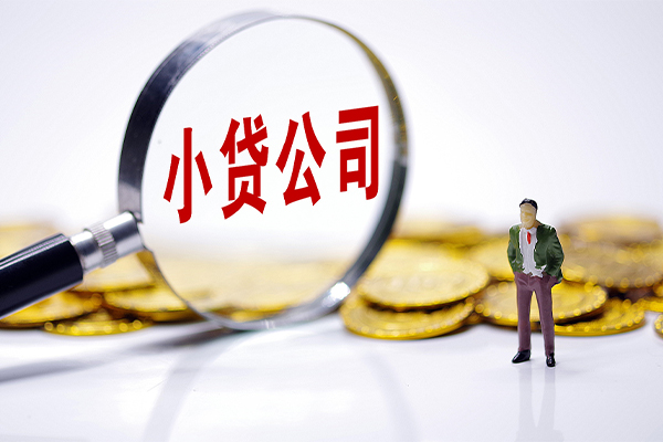 上海上门身份证线下贷款-上海上门民间借贷无视黑白-上海上门空放贷款