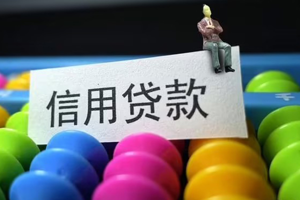 上海上门私人空放二次私借-上海上门私借空放直接上门-上海上门私人借钱长期