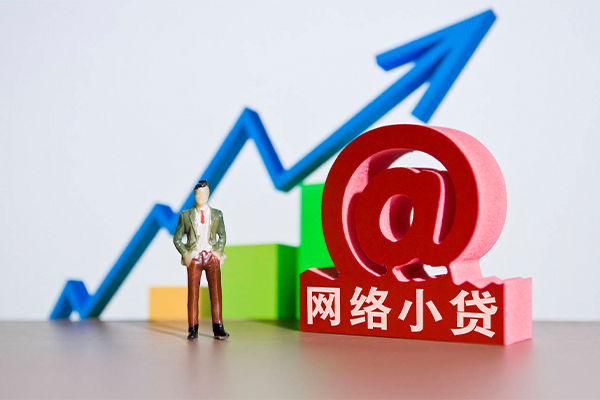 上海上门做生意贷款-上海上门押身份证贷款-上海上门哪里可以信用贷款