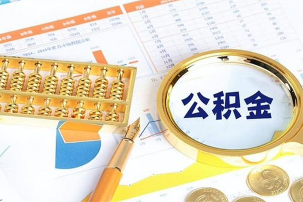 上海上门空放私借民间借贷