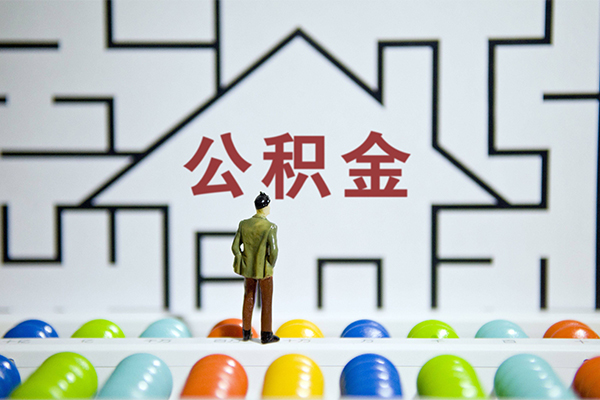 上海上门短借当天借钱-上海上门押身份证贷款-上海上门社保信用贷款