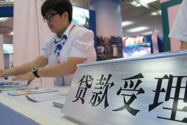 上海上门身份证小额贷款-上海上门信用贷款-上海上门身份证线下贷款