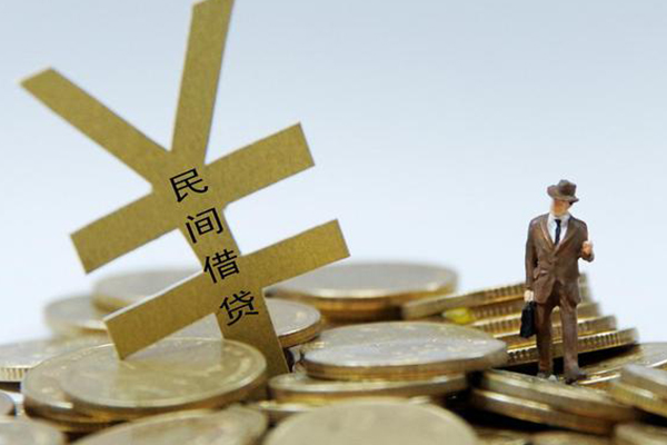 上海上门身份证抵押贷款-上海上门急用钱找我-上海上门个人身份证贷款