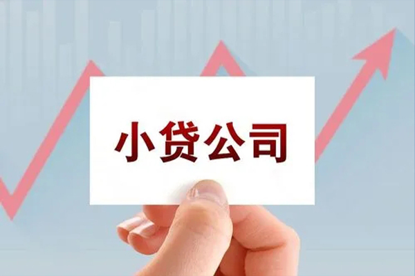 上海上门民间短期私借借款-上海上门哪里有私人借贷-上海上门快速借钱